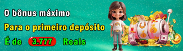Canal oficial da 66br no Telegram